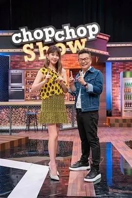 忍者挑战